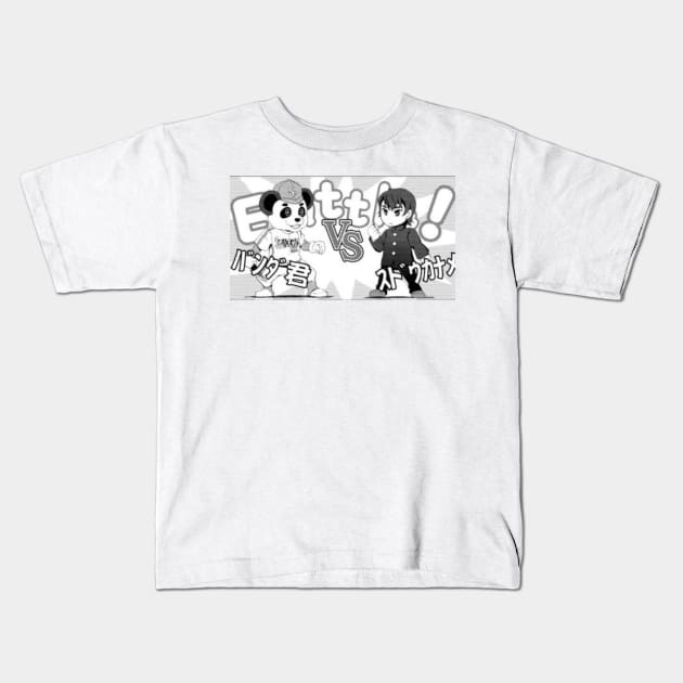 Darwin's Game Kids T-Shirt by hentaifanatic